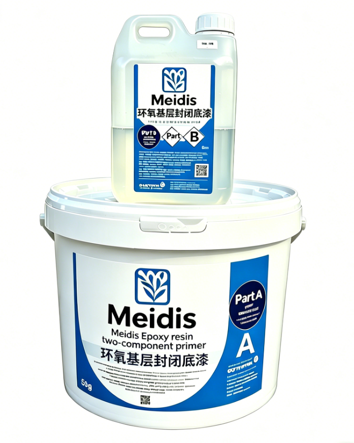 环氧树脂双组分底漆