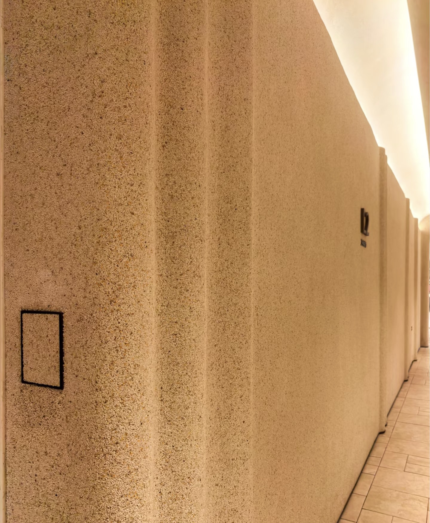 美蒂石极简酒店公区一体化案例 | Meidis Resin Binder Minimalist Hotel Public Area Case - 套装图