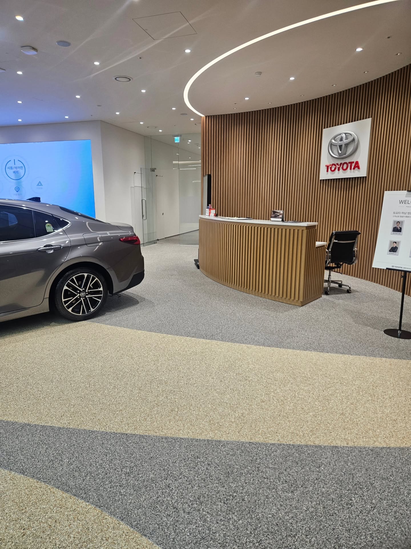 美蒂石丰田 & 雷克萨斯豪华汽车展厅地坪案例 | Meidis Resin Binder Toyota & Lexus Showroom Floor Case - 套装图