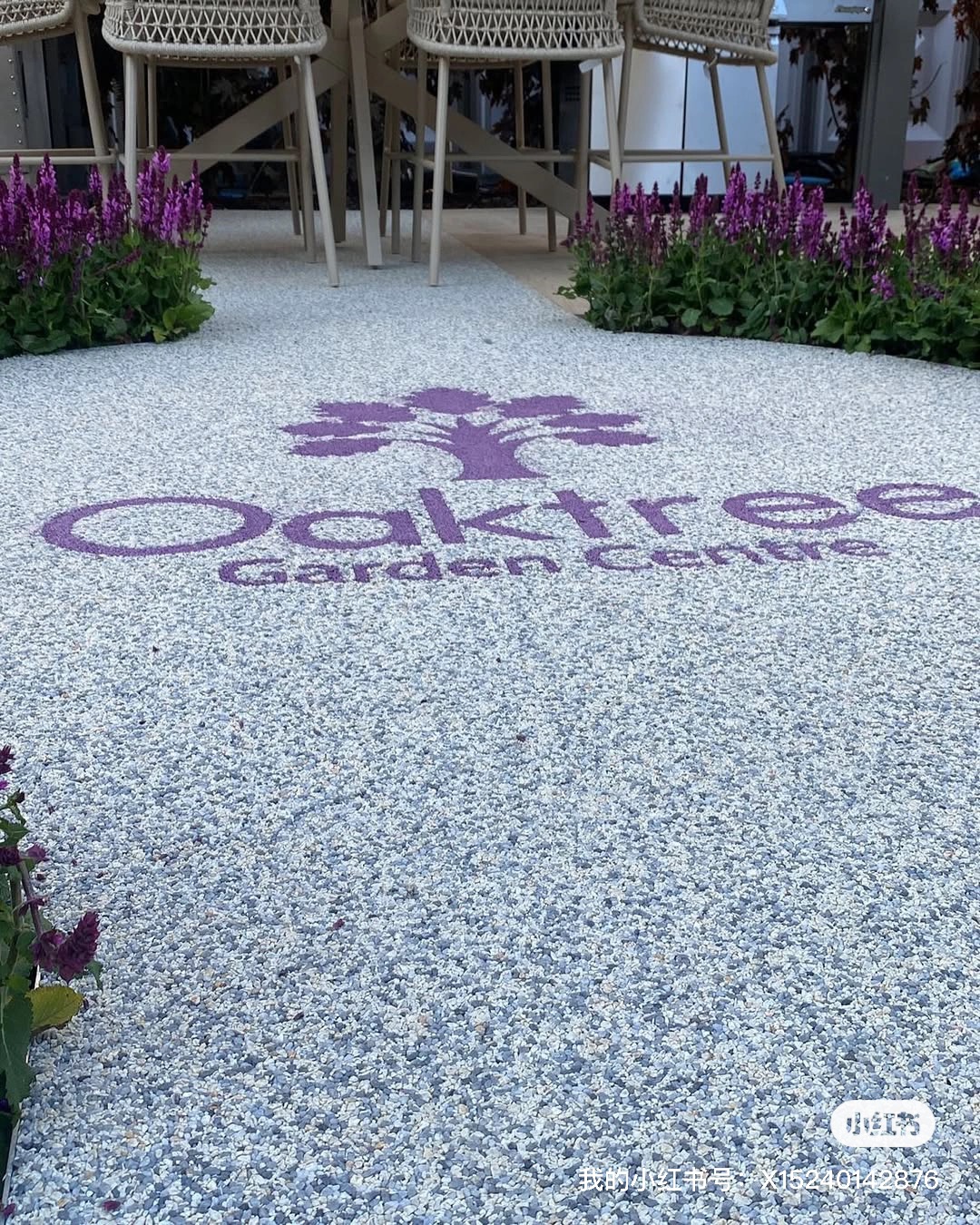 美蒂石品牌 LOGO 艺术地坪定制系统 | Meidis Brand Graphic Aggregate System - 套装图