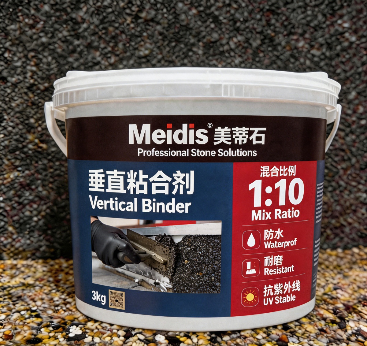 Meidis MAC90°垂直粘合剂 - 套装图