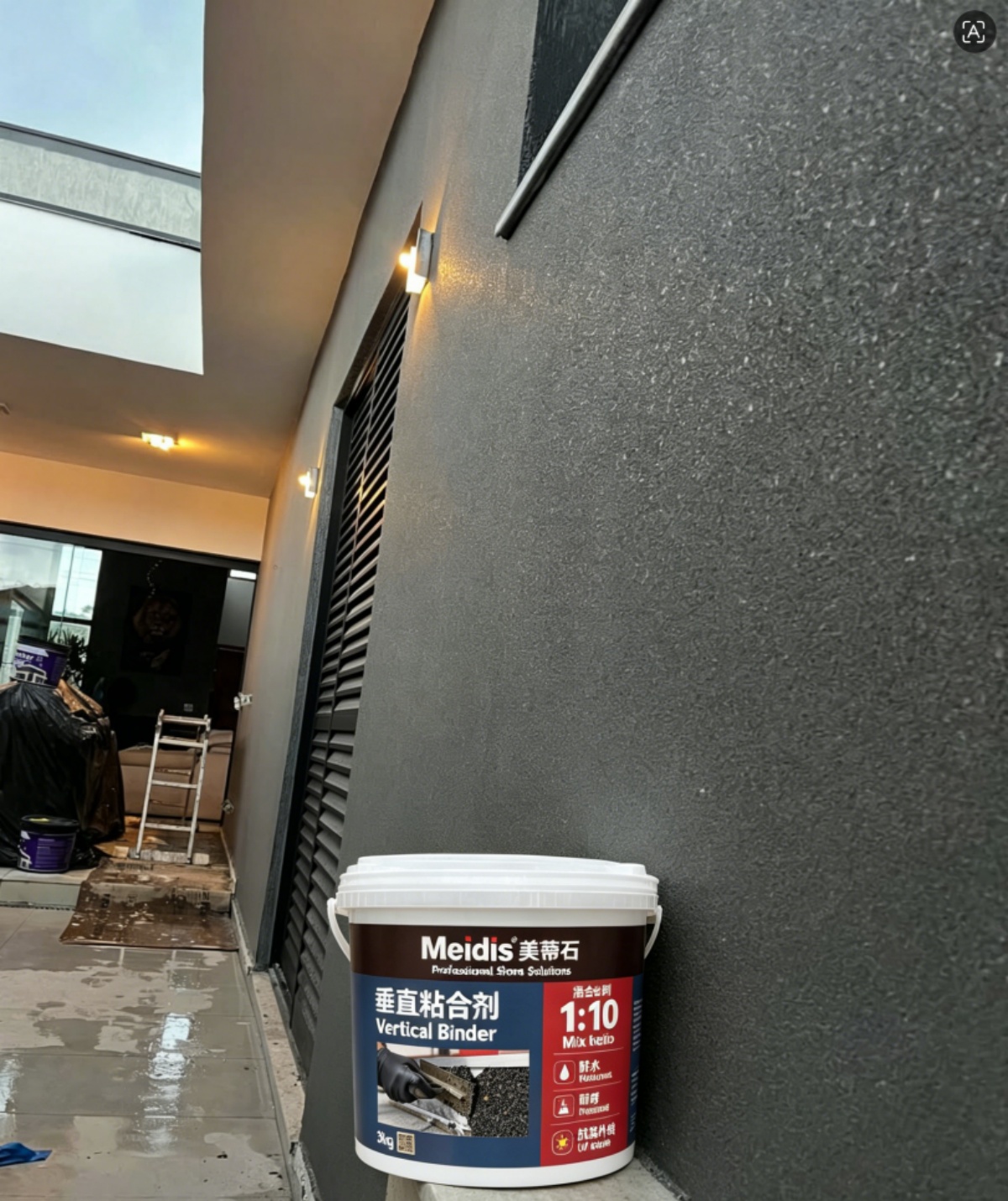 Meidis MAC90°垂直粘合剂 - 套装图