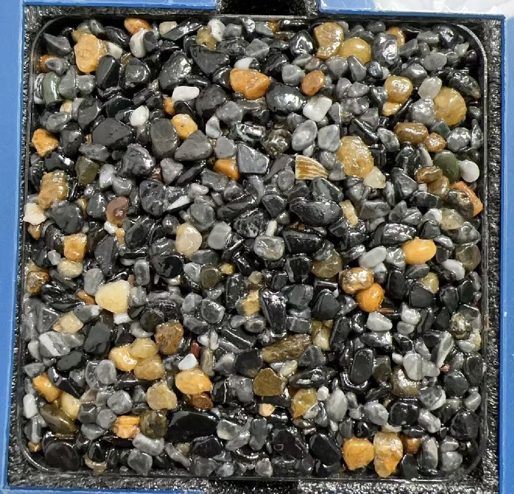 玄曜流金